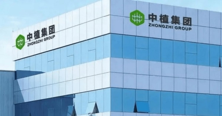 “中植系”多人被抓，“富人”一鍋端；胡錫進(jìn)點(diǎn)名a股西隴科學(xué)造假割韭菜；加密貨幣資產(chǎn)被盜，散戶欲哭無淚