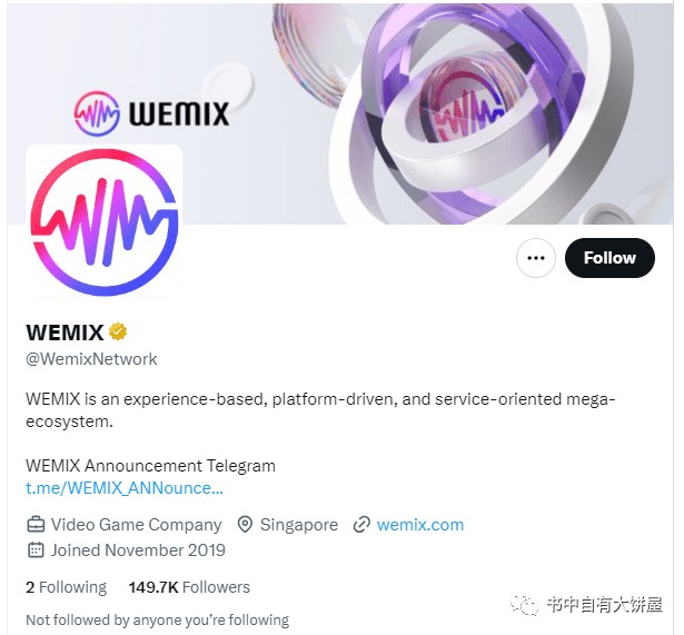 上波牛市130被韓國頂級鏈游平臺(tái)Wemix這波還能百被嘛