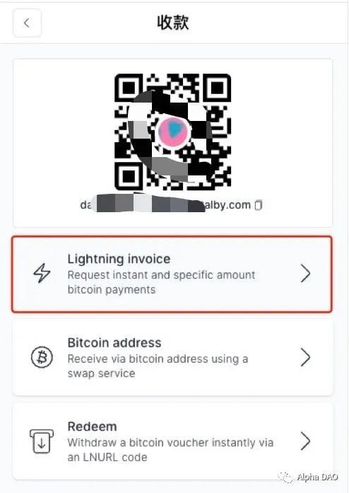 【教程】第一個(gè)FairMint埋伏閃電機(jī)會(huì)！提前做好準(zhǔn)備！