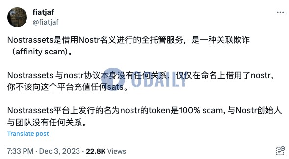 Nostr創(chuàng)始人炮轟Nostr Assets，巴西人急著說(shuō)中文