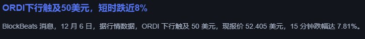 安哥會(huì)在大裙給鐵子們公開(kāi)代碼,讓我們擼一波,一起圈u