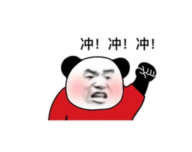 大餅這樣拉,以太既然不動,是后知后覺,在補(bǔ)漲嗎?
