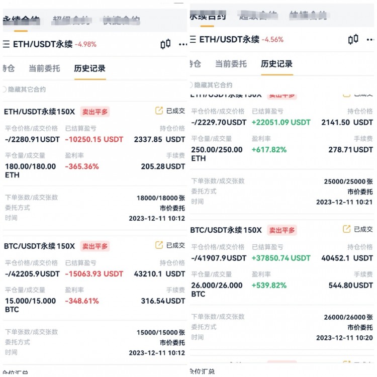 [任逍遙]洗磐航晴沒(méi)什么好多說(shuō)的,拼的就是一個(gè)反應(yīng)和手速