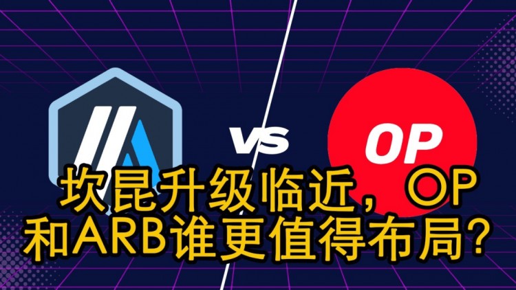 下一步山寨幣最大的熱點(diǎn)在哪里？怎樣布局？市場還能漲多久？