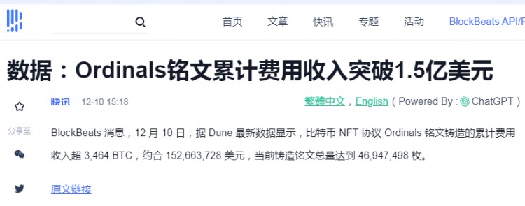 怪不得以神魚為代表的礦工集體反對修補Bitcoin Core