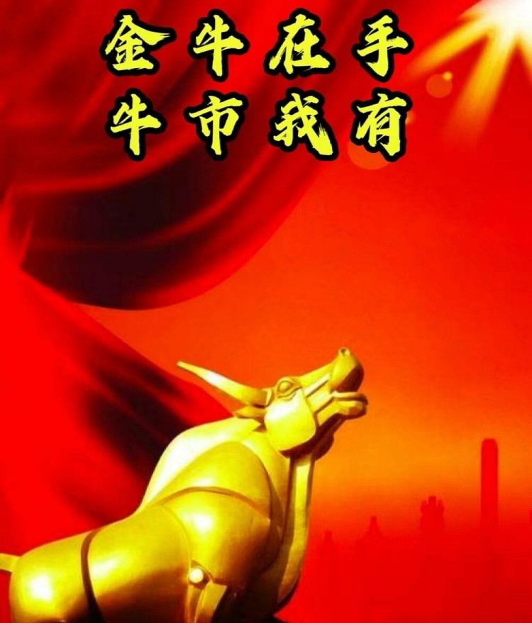 備戰(zhàn)牛市,最佳時間點:比特幣減半前后一個月
