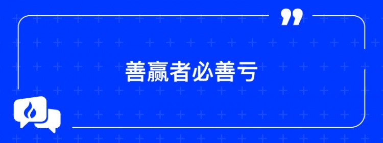 [火幣早餐]火幣投資早餐-2023年12月12日（財富密碼）