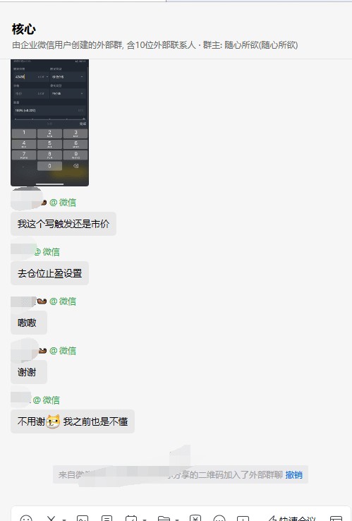 Cake Group 是東南亞增長最快的數(shù)字資產創(chuàng)新者之一