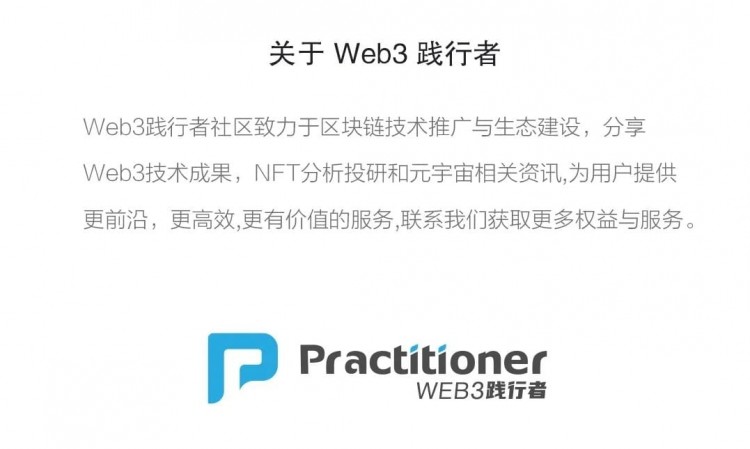 Meme幣已經(jīng)成為普通人的“財富密碼”，PEPE和ORDI幣的漲幅逆天！