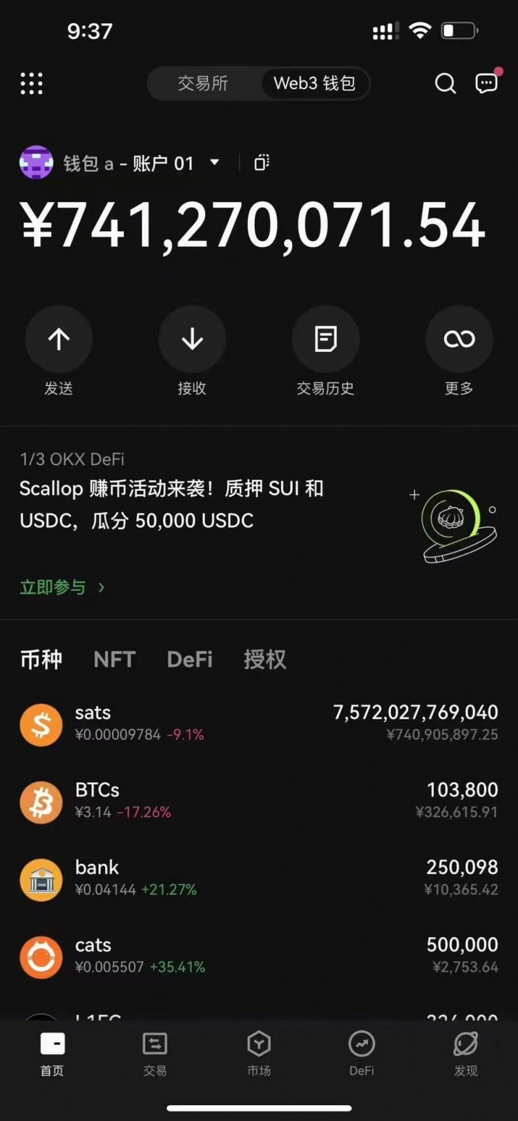 王金龍:重倉才能發(fā)財,分小倉賺小錢