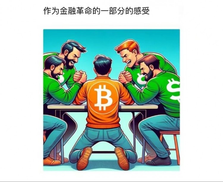 [187****6900]brc20 sats本人理解，剩下的交給時(shí)間。。