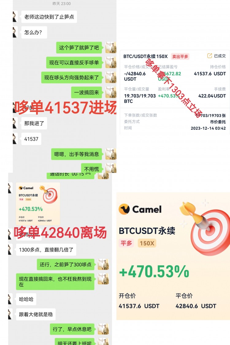 [137****@qq.com]空單小筍300點(diǎn),絲毫不慌