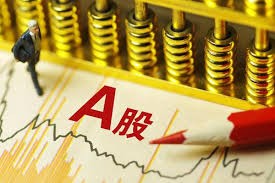 A股跟幣圈有啥區(qū)別?1