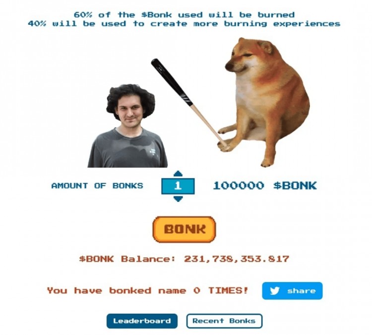 Bonk救Solana，新狗幣爆漲4000% 在水火中！為什么$BONK可以成為炒作的目標？機會還是