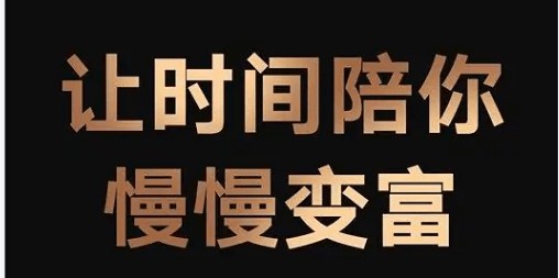 幣圈生存指南之Dogeking——合約、土狗、山寨以及BSC