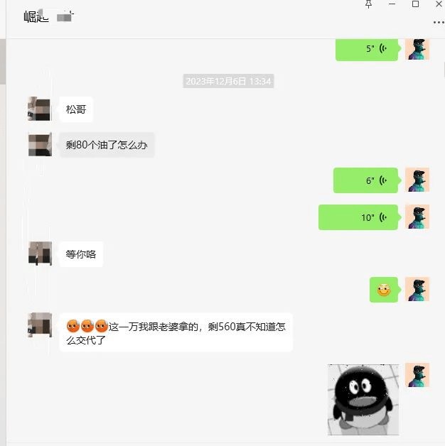 幣圈怎樣翻身？怎樣用600U賺40000U！BRC20還有戲嗎？