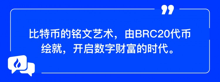 [火幣早餐]火幣投資早餐-2023年12月18日（財(cái)富密碼）