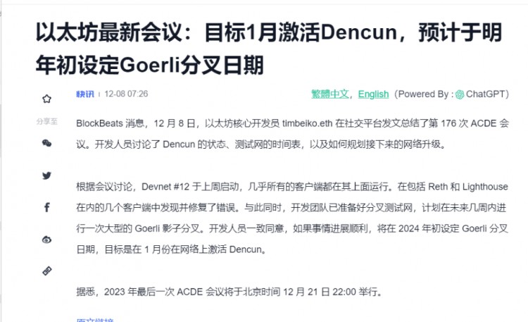 比特幣大牛市前的洗盤現(xiàn)象 描述代幣市場特點(diǎn)及布局建議 警惕鏈上卡幣風(fēng)險 長期布局碧種須謹(jǐn)慎