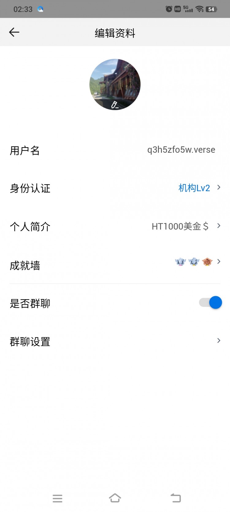 [q3h5zfo5w.verse]做為HT持有者，我想給火幣10點(diǎn)建議或是意見吧