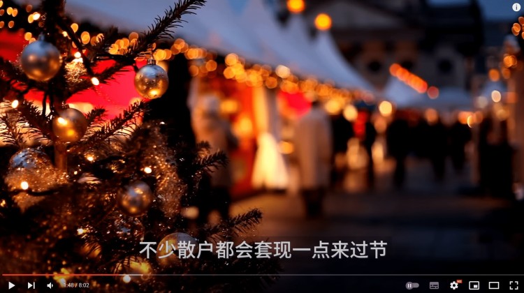 小道消息：這幣馬上即將暴漲！我加倉(cāng)了！比特幣巨大利好來襲！現(xiàn)在如何操作？不要誤判！快看看聰明錢是如何