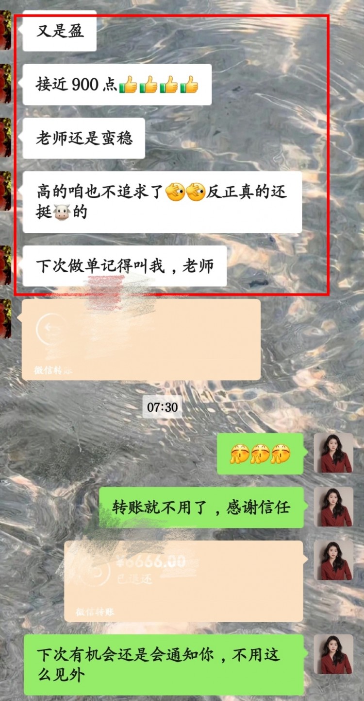 [幣圈知予]行情結(jié)構(gòu)簡單明了