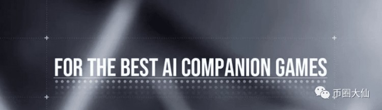 幣安領投的Sleepless AI 將霸占漲幅榜首！