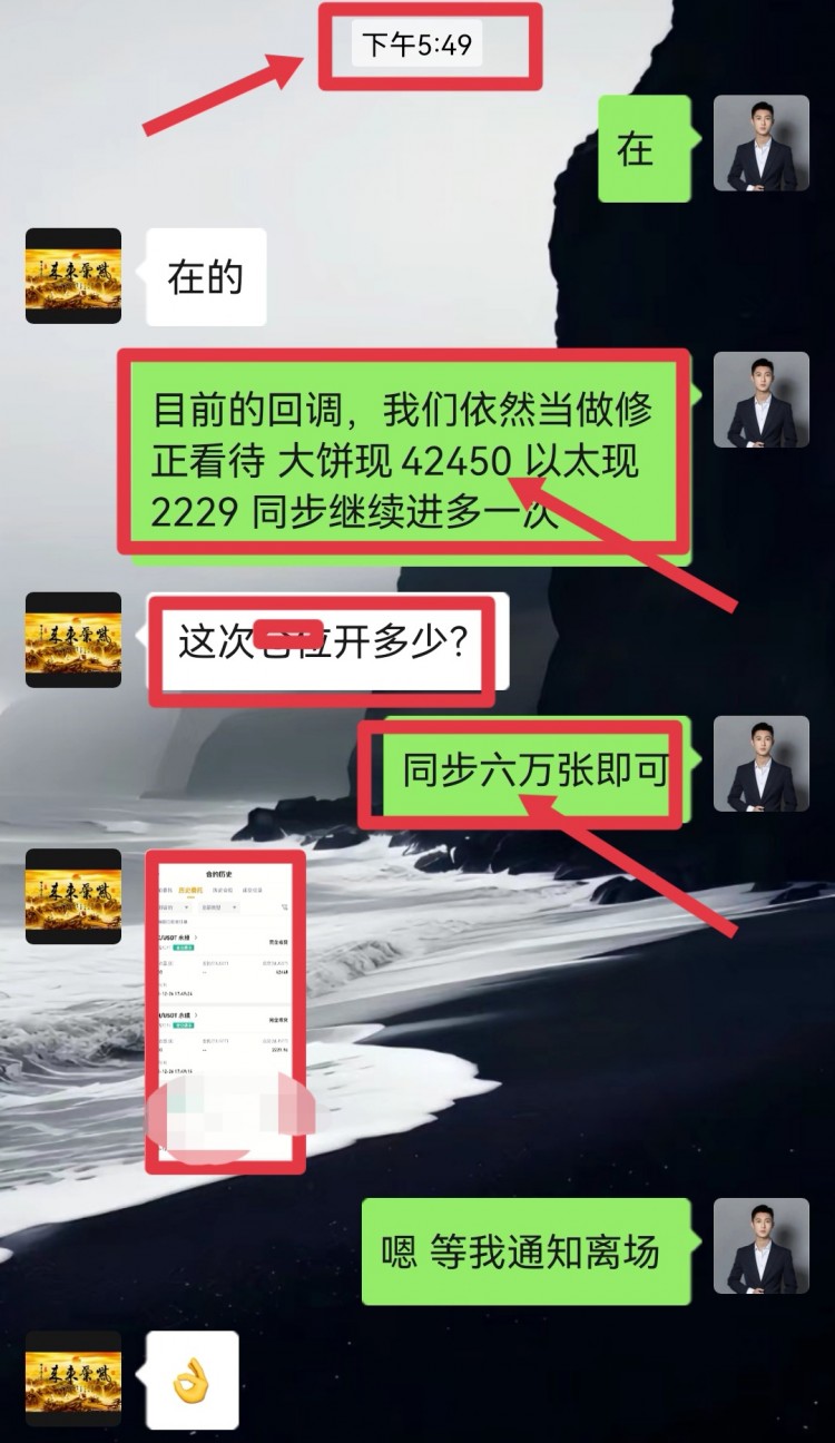 [山河論幣]自我。不卑不亢