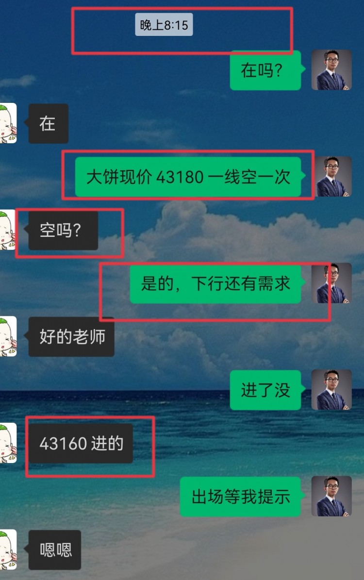 [財(cái)經(jīng)葉展軒]時(shí)間與行情：學(xué)習(xí)投資，控制風(fēng)險(xiǎn)，賺錢有道。