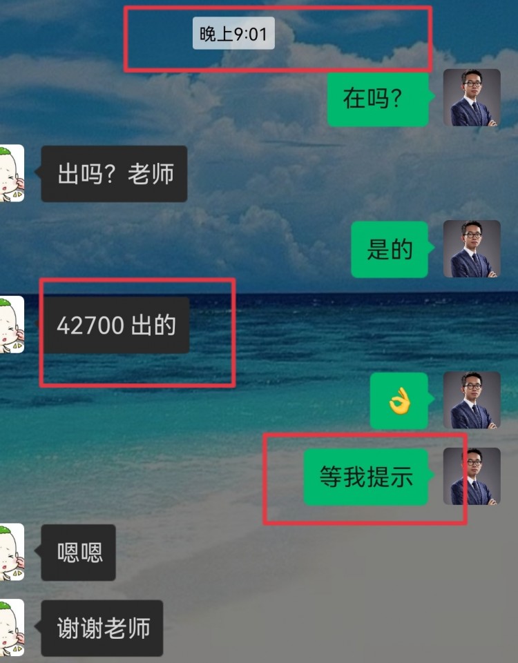 [財經(jīng)葉展軒]時間與行情：學習投資，控制風險，賺錢有道。