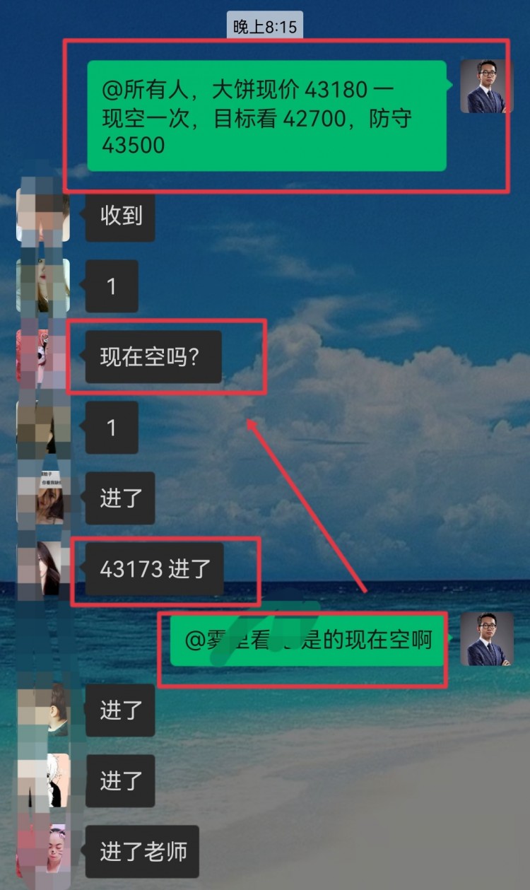 [財經(jīng)葉展軒]時間與行情：學習投資，控制風險，賺錢有道。