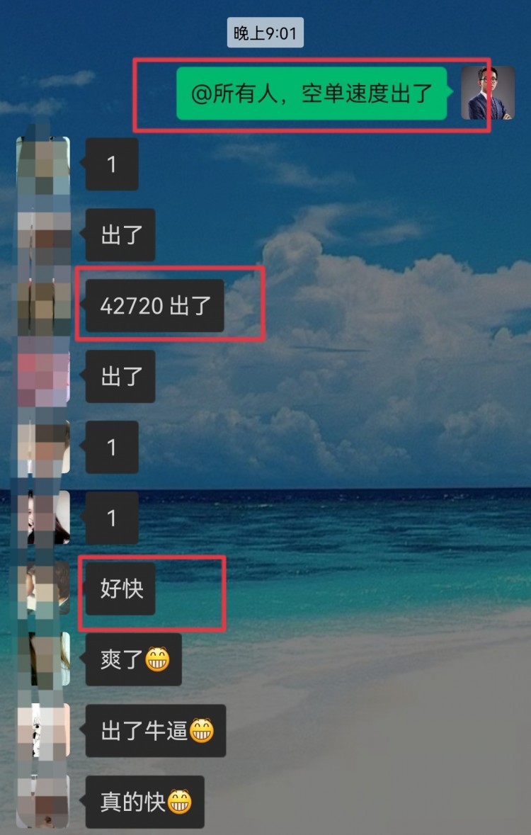 [財經(jīng)葉展軒]時間與行情：學習投資，控制風險，賺錢有道。
