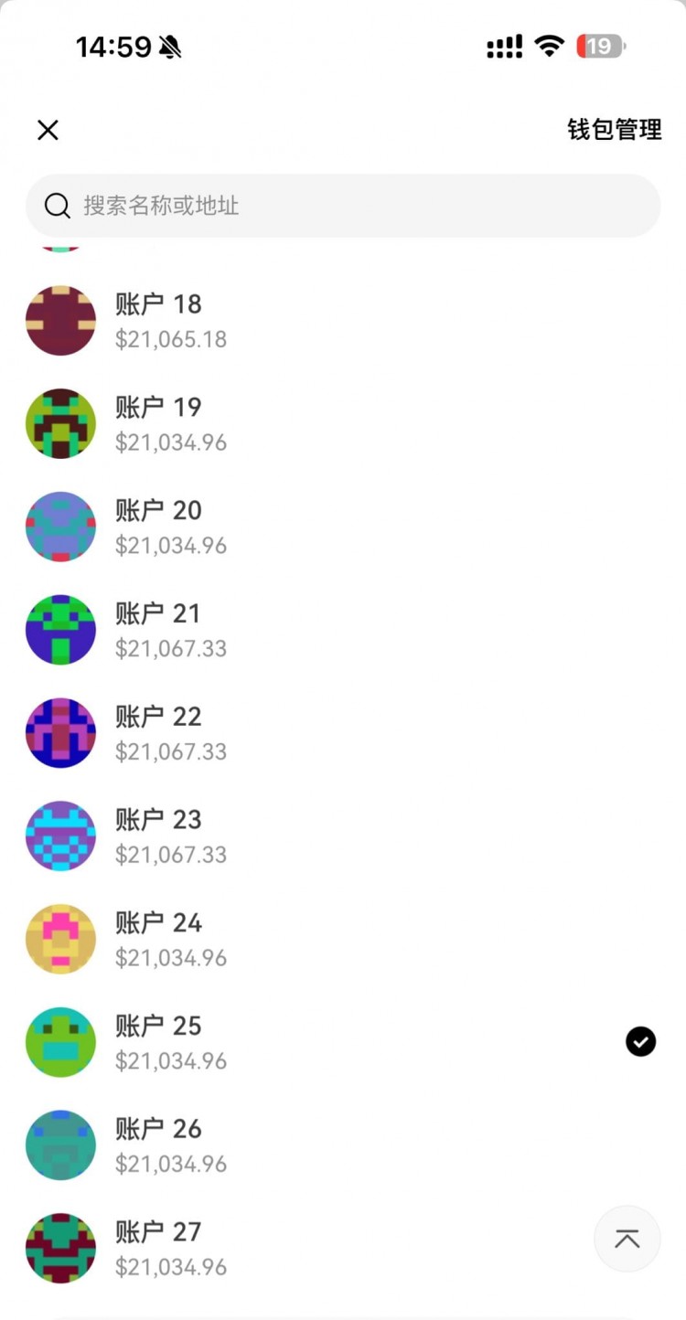 質(zhì)押損失慘重 看戲免費(fèi)mint