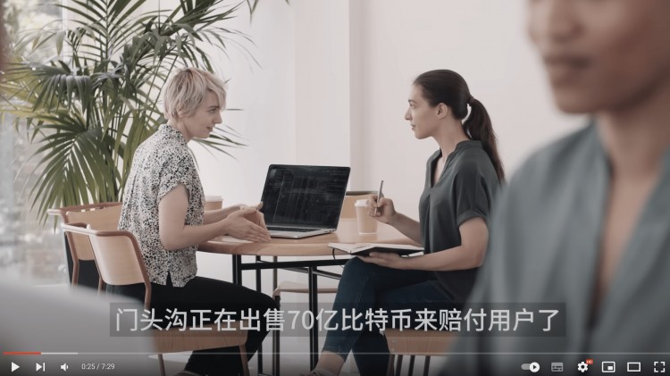 現(xiàn)在什么幣有機會？這幣隨時爆拉，咱們悄悄埋伏！銘文巨大利好來襲，下一輪暴漲全看這一信號！Orca是什