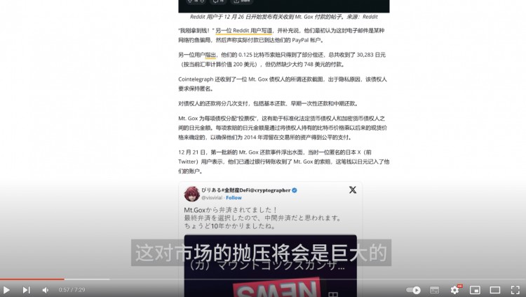 現(xiàn)在什么幣有機會？這幣隨時爆拉，咱們悄悄埋伏！銘文巨大利好來襲，下一輪暴漲全看這一信號！Orca是什