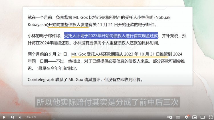 現(xiàn)在什么幣有機會？這幣隨時爆拉，咱們悄悄埋伏！銘文巨大利好來襲，下一輪暴漲全看這一信號！Orca是什