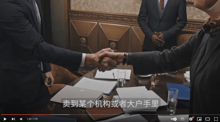 現(xiàn)在什么幣有機會？這幣隨時爆拉，咱們悄悄埋伏！銘文巨大利好來襲，下一輪暴漲全看這一信號！Orca是什