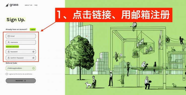零成本Grass詳細(xì)教程 最近DePin賽道很火