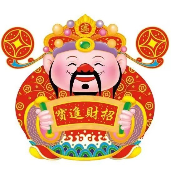 急功近利，害人不淺