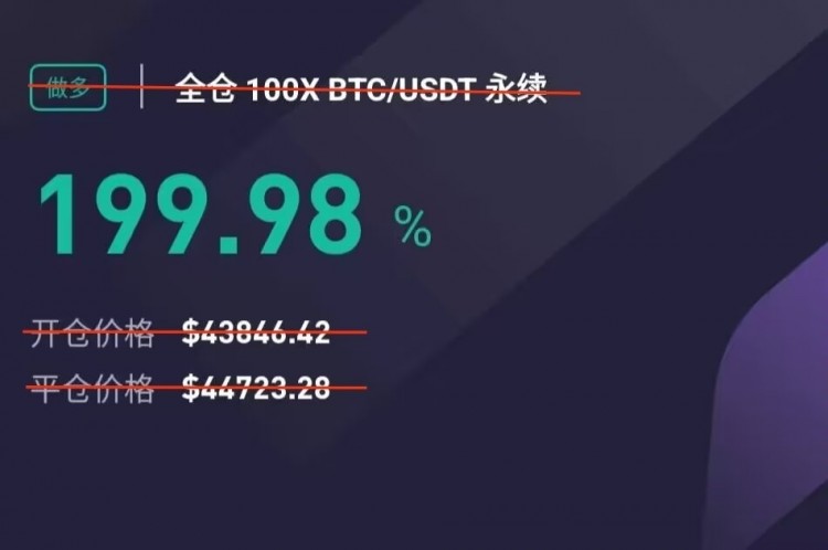 [陳天]震蕩盤整后續(xù)布局