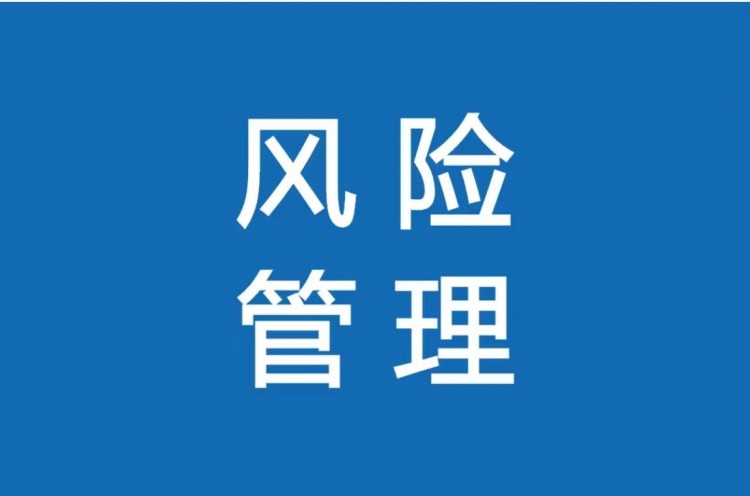 成功交易的關(guān)鍵：止損經(jīng)驗(yàn)