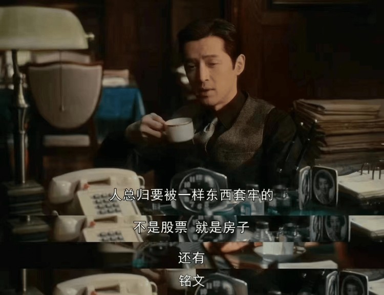 2024年最大的騙局