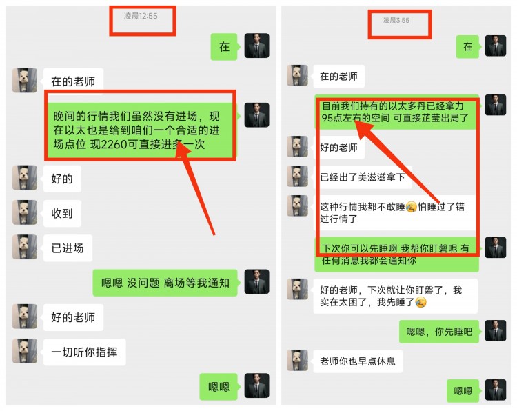 [幣圈王梓豪]日內(nèi)空間布局，多方力量謹(jǐn)慎觀察。