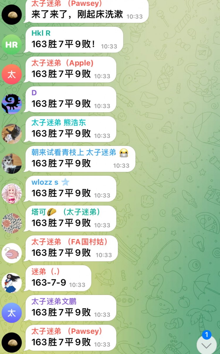 散戶對手不是莊家，而是自己，執(zhí)行力與思維決定成敗。調(diào)整思路，少犯錯誤，才能成功。
