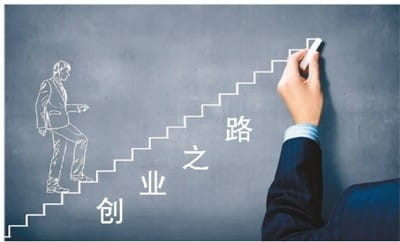 幣圈中的賺錢項目 幣圈中的賺錢項目