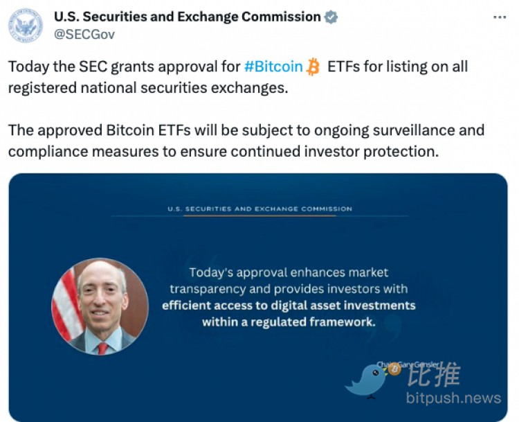[熱幣挖掘機(jī)]SEC“假官宣”現(xiàn)貨比特幣ETF獲批，明日“真公告”將是何結(jié)果？