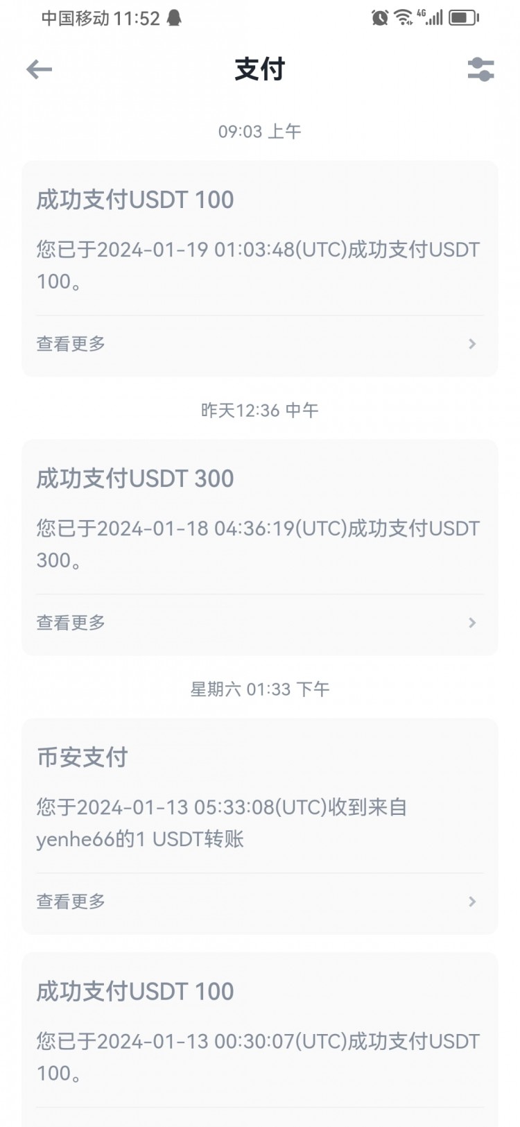 傻瓜式牛市賺錢策略