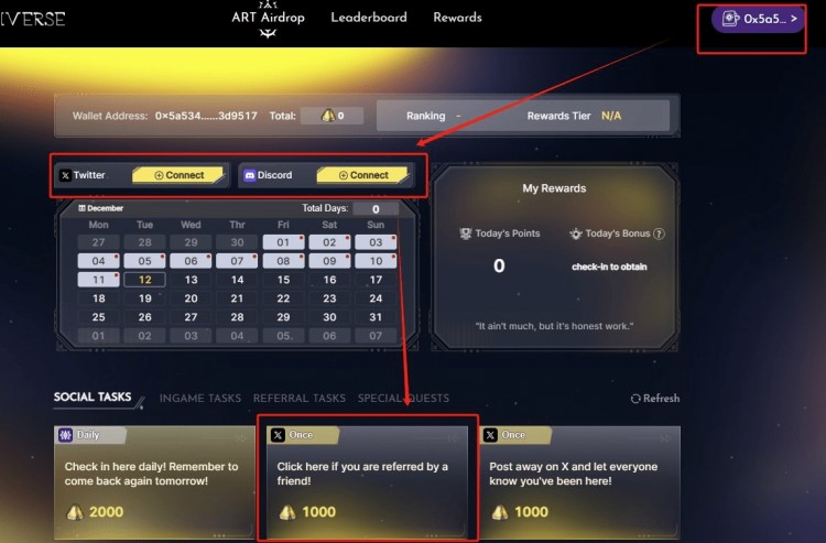Animoca參投，800萬治理代幣Airdrop!