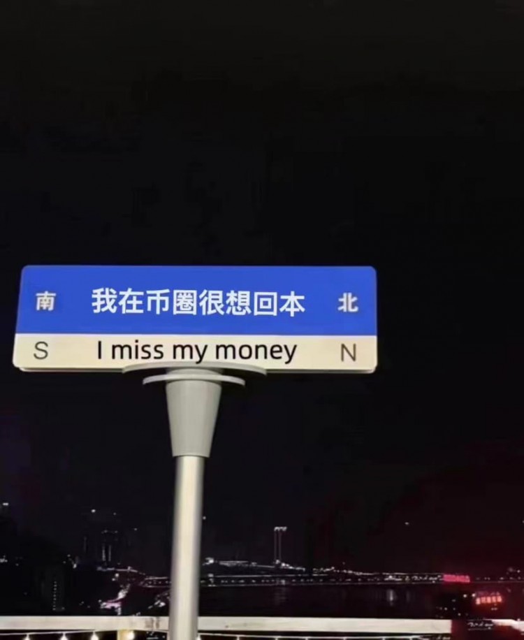 大餅跌破4萬，莊家清理籌碼，39500掛多，止損39000，止盈41600。