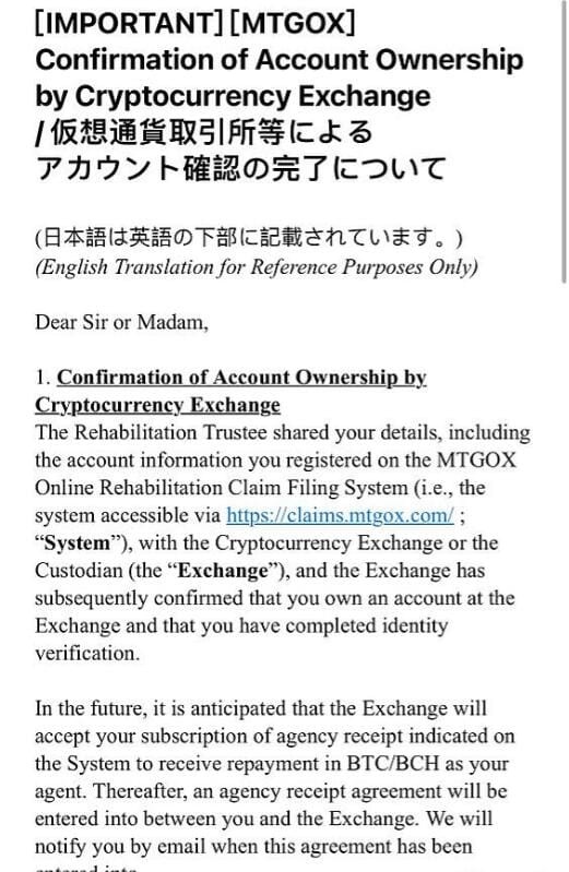 Mt. Gox解鎖比特幣，PayPal通道開(kāi)啟，大餅是否暴跌？