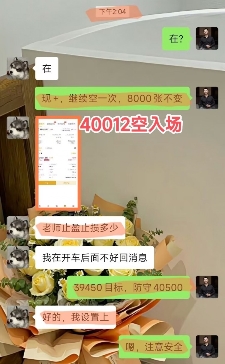 [陳天]矣停頓私主機